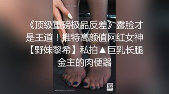 女神浴室洗澡被干【月月嗷】连干两炮 好舒服啊 叫喊 大鸡巴快点给我高潮