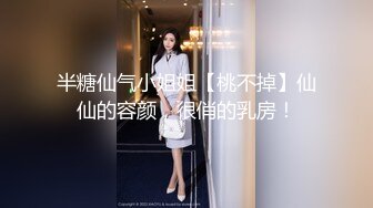 上门操人妻