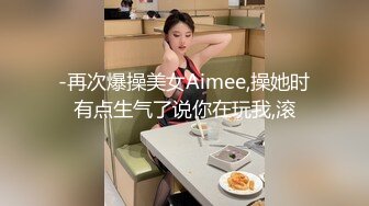 【小驴寻欢】按摩店重金勾搭，27岁湖南人妻，良家刚下海不久，激情口爆亲美臀