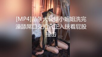 喜欢打牌的年轻少妇借钱逾期不换被债主恶意曝光大尺度自摸抠B (3)