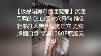 【精东影业-剧情大片】 JD-122《夜勤病栋》上❤️四大美女护士