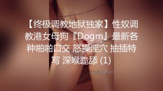 漂亮黑丝美女吃鸡啪啪 真墨迹快点享受美好时光 人家刚到也不让休息一下 皮肤白皙无毛鲍鱼粉嫩