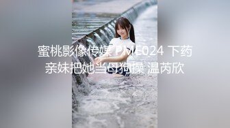 顺从奴隶人妻～为老公部下堕落的湿润肉体