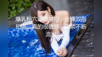 ❤️反_差尤物❤️烈焰红唇风骚御姐 极品尤物气质女神 美乳丰臀 暴力后入翘臀 大长腿美女 又纯又欲