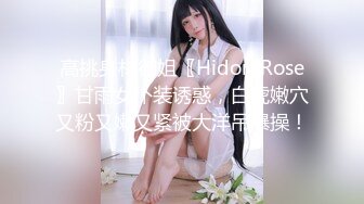 【出水芙蓉笑容很治愈】 超级甜美的可爱女神，吃鸡技术出类拔萃，背对着观音坐莲 后入翘美臀 叫床比AV女优还带劲