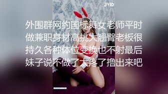 ★☆【某某门事件】 ★☆南京乐刻健身私教李安琪专门勾引三四十岁的有钱大叔，被前男友爆料流出！