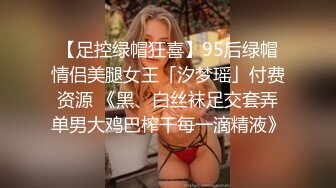 身材豐滿陰毛稀疏少婦和她老公啪啪秀 孩子就在一旁 時不時爬來吃奶 為了生活都不容易