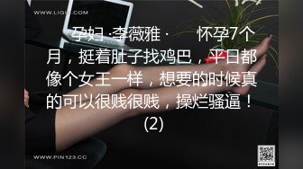 【新片速遞 】 短发御姐，真的很骚，很漂亮，长得还是挺有气质的 ❤️ 风情小少妇--老嫂子，够骚 啪啪爽！[1G/MP4/57:31]