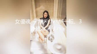 【稀缺孕妇】极品中俄混血巨乳孕妇吉尔BABY推特大尺度私拍甄选 美艳孕妇好疯狂 高清720P版