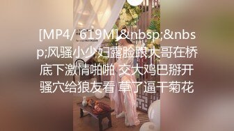 高颜值大奶妹子【各种姿势】双女互摸诱惑，性感黑丝自摸逼逼非常诱人，很是诱惑喜欢不要错过!