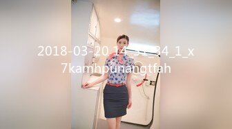 2018-03-20 14_31_34_1_x7kamhpunangtfah