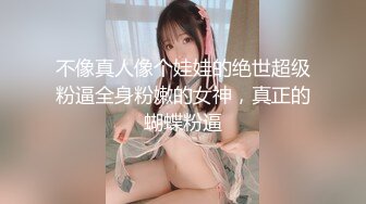 漂亮牛仔短裤美女深喉吃鸡啪啪 我们谈情说爱 不是是约炮 啊啊你插太深了有点痛 在沙发被小哥哥多姿势输出 最后口爆