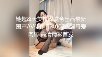 《顶级网红❤️罕有私拍》万众瞩目女神终于露了！微博SSS纯天然极品治愈系清纯美女【赤西夜夜】万元定制，露脸四点捆绑跳蛋，受不了