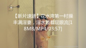 [2DF2] 《太子探花》请来猥琐丑男干修长美腿兼职少妇大屌吃得好爽 - [MP4/137MB][BT种子]