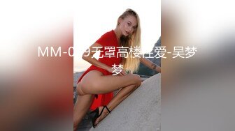 【萝莉风格❤️00后白幼瘦】白天在学校是乖学生 晚上在家是小母G 娇小可爱妹子!奶油肌肤!纯欲系 (4)