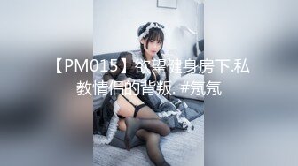 [MP4/845MB]2022.11.8，【无情的屌】外围女神被跳蛋玩弄，黑丝美臀，花式啪啪