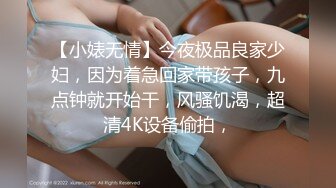 032_(no_sex)20231108_是个俗人贪财好色