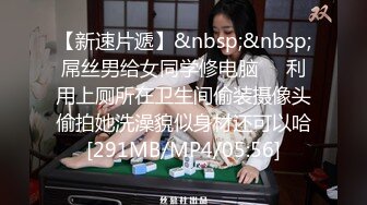 七彩主播--月光女神 金发美女舞技依旧 风骚诱惑的很 无套啪啪狂干 差点整内射 啪怀孕！