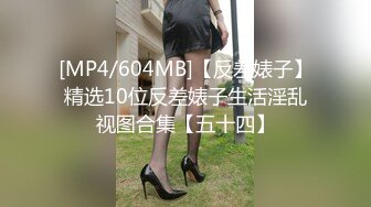 “爸爸用鸡巴肏我的骚逼”对话超淫荡，极品小情侣【D先生和C小姐】最新11月付费群更新，暴力调教啪啪，呻吟声牛逼 (2)