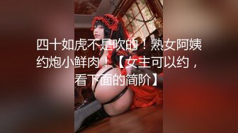 [MP4/17.8G] 【极品稀缺❤️孕妇也疯狂】孕妇巨乳挤奶❤️乳汁喷射性孕之美贵在真实玩操孕妇❤️ 206部合集