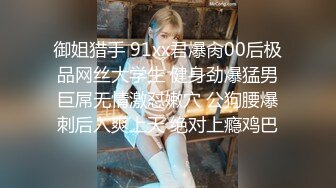 [MP4/ 894M] 死库水气质美少妇，酒店约炮操逼，白丝美腿，被舔骚B很舒服，后入爆草骚穴