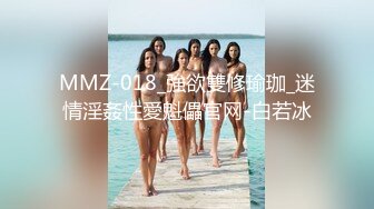 [MP4]淫娃御姐窈窕身材170cm大长腿车模女神▌淑怡▌极品叛逆JK女友造人计划 后入Q弹蜜桃臀