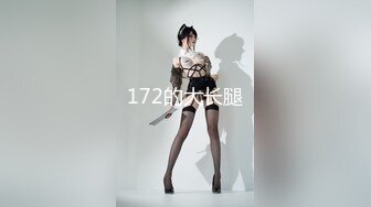 [MP4]圣诞特辑极品网红UP美少女▌铃木君▌我的会长大人 王者荣耀萝莉会长圣诞约炮体验