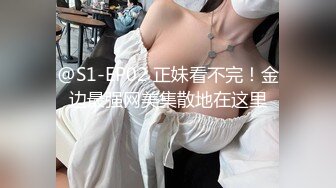 E奶爆乳妹子和小鲜肉宾馆开房啪啪,无套多姿势抽插,激情浪叫,最后口暴裹射