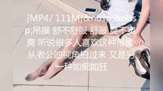 调教SM大连少妇甘愿做一只小狗淫荡国语对话