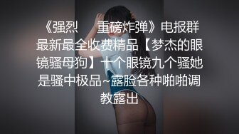 长腿极品黑丝高跟女王Cindy的淫荡自拍和调教记录