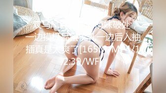 热情的女孩让我使用她的阴户的故事。写实版同人贩卖15万部突破！FANZA同人排行榜三冠大成！斋藤亚美里