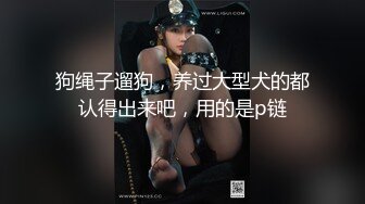 价值千元巨作！商场全景4K镜头偸拍女卫各种大屁股小姐姐方便~好多气质美女应接不暇好过瘾 (1)