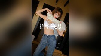 [MP4]果冻传媒 91KCM129 黑丝美腿女销售蜜汁肉穴服务 恩恩