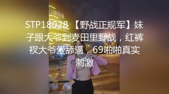 放浪传媒 FX-0014 闷骚女上司强制诱惑羞涩男下属