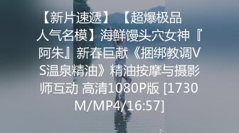 大年初一这是的操一年啊