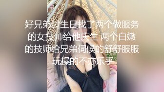 骚货汉服蓝色丝袜套黑白过膝袜足交