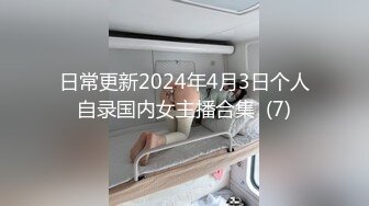 与超级可爱的公司下属在宾馆拼房 外遇性爱一直持续到清晨 酒会结束后的一夜。斋藤真理菜