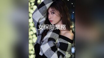 【新片速遞】 ❤️童颜巨乳-小树林啪啪❤️：我以前被强奸过，马上到户外啪啪了，我是学校的波霸，我是家族遗传，啊啊啊肛交好疼， [1.43G/MP4/01:24:25]