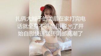 黑客破解家庭网络摄像头偷拍猴急胖哥和媳妇买菜回来直接和媳妇在客厅沙发上泻火