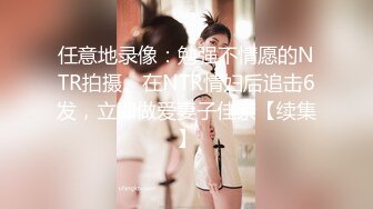 女神堕落了真痛心，【琪琪大学生】繁忙的一周，是谁对女神下手这么狠，一点儿也不怜香惜玉