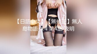 ✨【萝莉控狂喜】杭州海王「JK_0571」OF约炮实录 清纯少女腰功了的享受高潮好反差