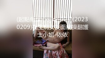 陌陌上新约的少妇