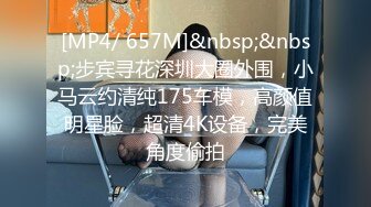 [MP4/ 555M]&nbsp;&nbsp;卷毛哥约操娇小可爱的气质美女啪啪,美女上次被干怕了,刚看见大鸡巴就檙哭