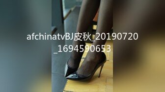 XKXB-8021_头文字D杏吧-李文雯