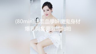 《极品CP☀️魔手☛外购》美女如云热闹商场全景偸拍~女厕各种大屁股小姐姐方便~好多气质小姐姐撅着大腚哗哗尿量充足 (2)