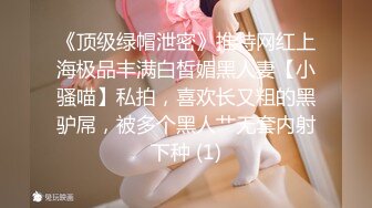 约公司新来女同事回家吃饭多了之后立马拿下