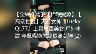 刚跟男朋友和好就给男友戴绿帽 放暑假的精致校花清纯女大学生和金主爸爸酒店啪啪