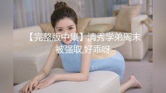 蝌蚪传媒 KD-008 看到漂亮的黑丝美女模特 摄影师按捺不住了非得自己上