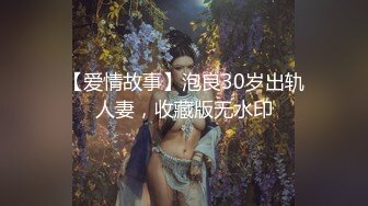 HEYZO-0033 美麗的肌膚潛藏的魔性變態娘