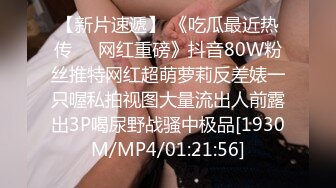 【自整理】各方面质量都很高的亚裔小母狗，身体柔软可以解锁很多姿势，想不想把她牵回家里玩呢！Mina Yahagi 【NV】 (5)